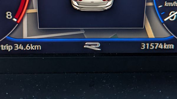 VW T roc AID r line logo neu