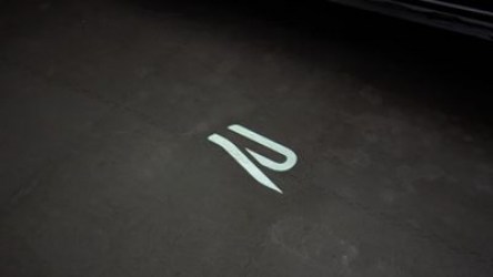 R-Logo