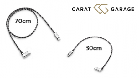 VW_Volkswagen_USB-C_USB-C_Kabel_original_000051446AD_000051446BC